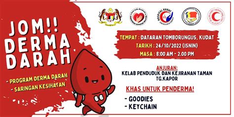 Radio Darah 2025